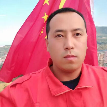 Ji Wu Fan